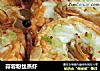 蒜蓉粉丝蒸虾的做法
