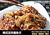 韩式凉拌墨鱼仔的做法