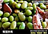青豆炒肉的做法