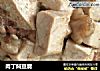 肉丁焖豆腐的做法