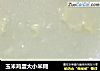 玉米鸡蛋大小米糊的做法
