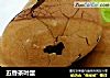 五香茶叶蛋的做法