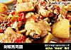 剁椒蒸鸡翅的做法