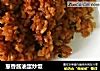葱香酱油蛋炒饭的做法