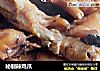 秘制辣鸡爪的做法