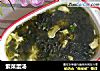 紫菜蛋汤的做法
