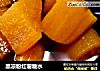 黑凉粉红薯糖水的做法