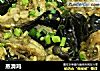 蒸滑鸡的做法