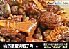 山药蛋蛋烧格子肉──“鱼儿厨房”私房菜的做法
