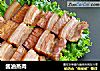 酱油蒸肉的做法