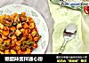 糖醋辣酱拌通心粉的做法