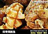 排骨烧鲍鱼的做法