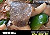 青椒炒蘑菇的做法