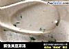 鲫鱼黄豆浓汤的做法