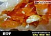 素饺子的做法
