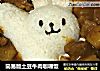 简易版土豆牛肉咖喱饭的做法
