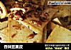 香辣豆腐皮的做法