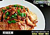 煎烧豆腐的做法