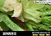 凉拌西兰花的做法