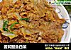 酱焖鲤鱼白菜的做法