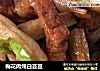 梅花肉炖白芸豆的做法