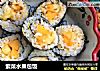 紫菜水果包饭的做法