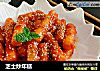 芝士炒年糕的做法