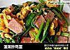 菠菜炒鸡蛋的做法