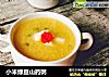 小米绿豆山药粥的做法