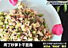 肉丁炒萝卜干豆角的做法