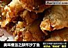美味便当之酥炸沙丁鱼的做法