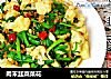 肉末韭菜菜花的做法