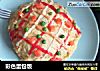 彩色蛋包饭的做法