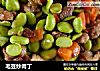 毛豆炒肉丁的做法