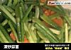 清炒蒜苗的做法