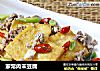 家常肉末豆腐的做法