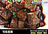 可乐豆腐的做法