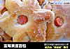 蓝莓果酱面包的做法