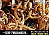 一双筷子搞定的麻辣香干丝的做法