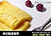 棉花糖蛋卷饼的做法