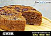 红糖发糕的做法