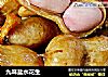 九味盐水花生的做法
