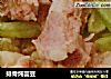 排骨炖芸豆的做法