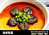 海参蒸蛋的做法