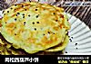 肉松西葫芦小饼的做法
