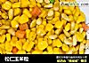松仁玉米粒的做法