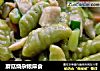 蘑菇烧杂粮麻食的做法