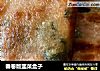 春卷版韭菜盒子的做法