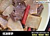 蚝油春笋的做法