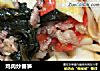 鸡肉炒春笋的做法